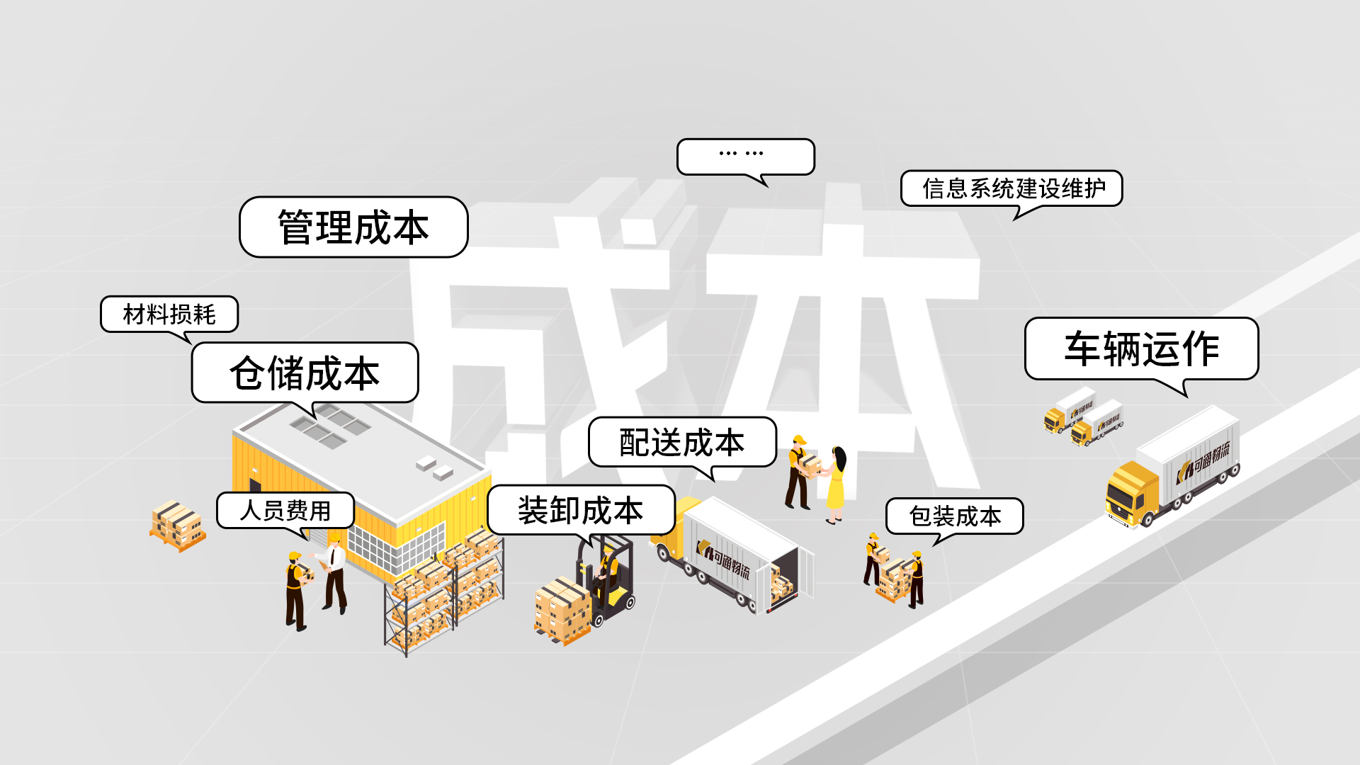 微信图片_20231008101929.jpg 微信图片_20231008101929.jpg