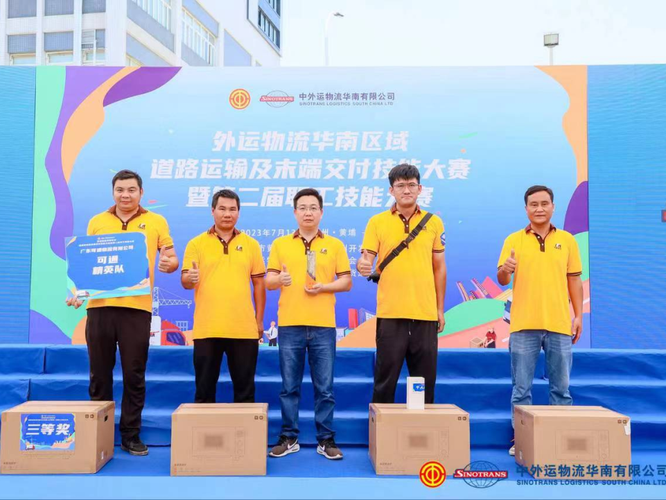 微信图片_2025-12-10_100641_301.png 微信图片_2025-12-10_100641_301.png