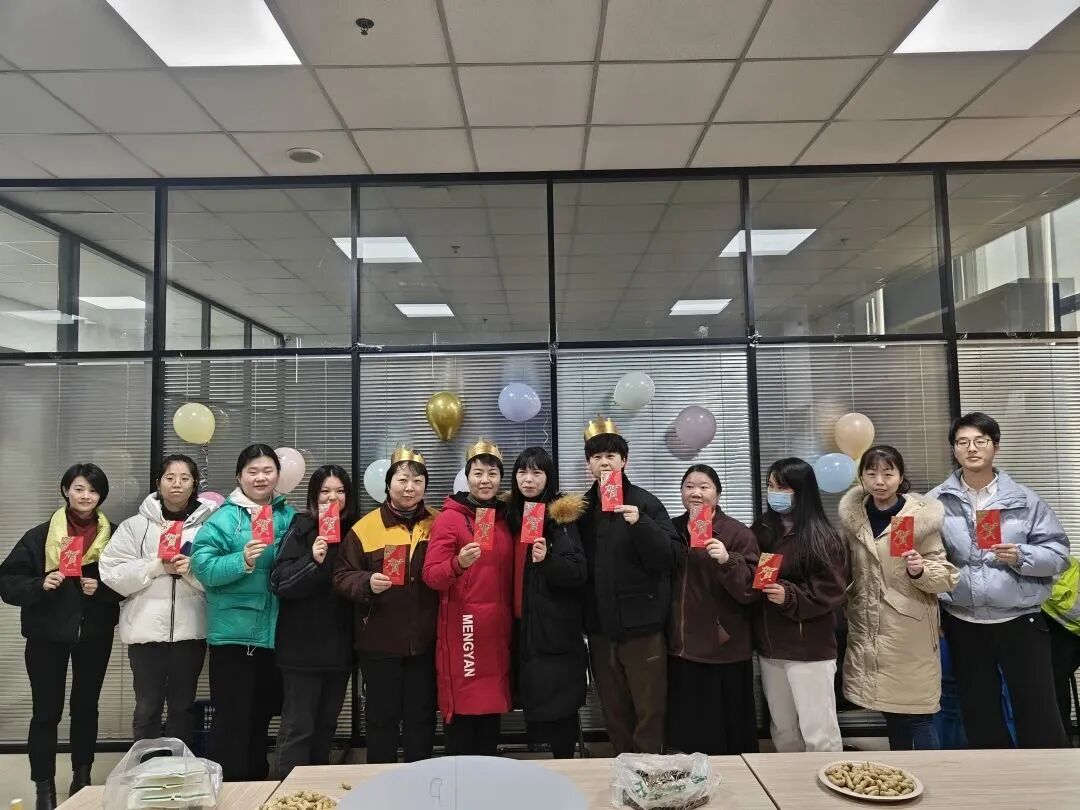 undefined 微信图片_2025-12-10_145050_354.jpg