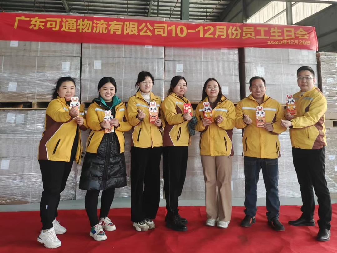 undefined 微信图片_2025-12-10_145106_602.png