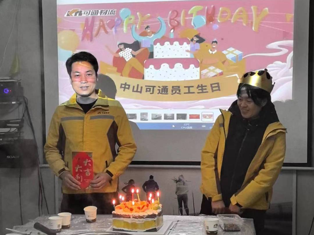 undefined 微信图片_2025-12-10_145110_922.png