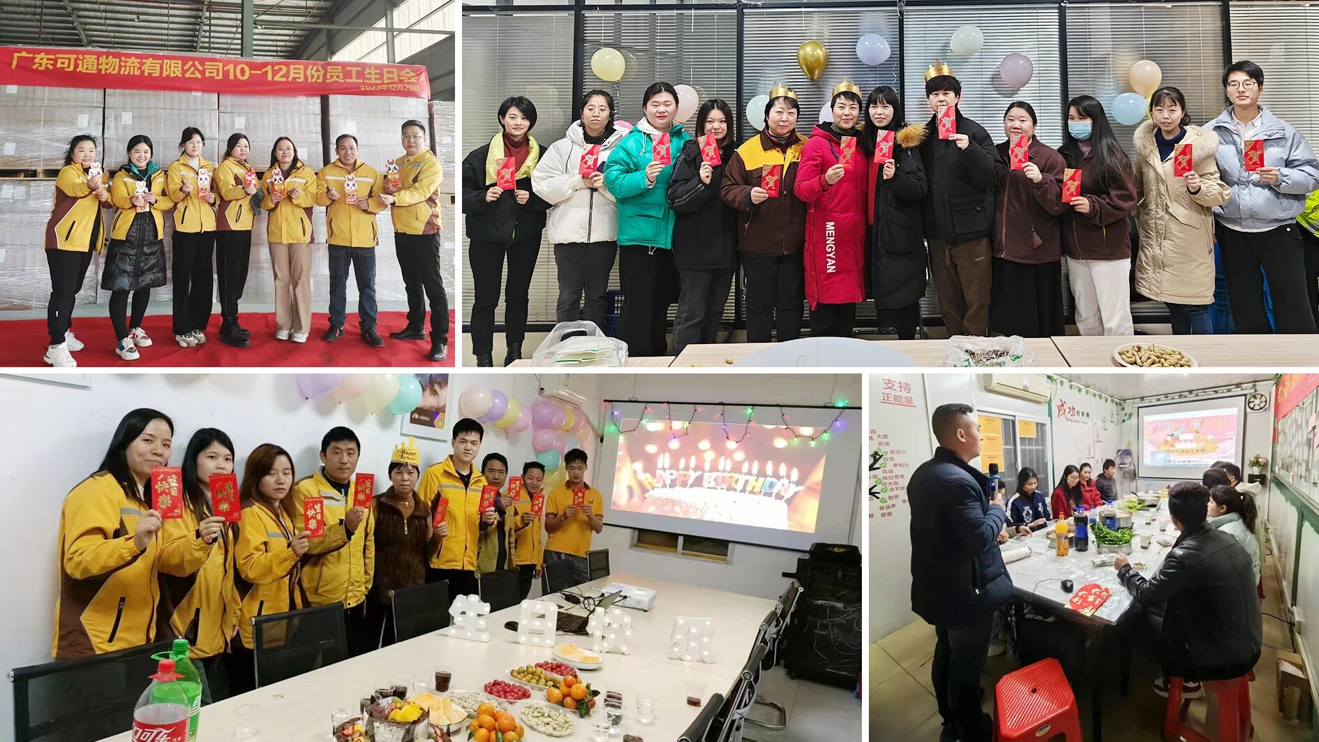 微信图片_2025-12-10_145622_035.jpg 微信图片_2025-12-10_145622_035.jpg