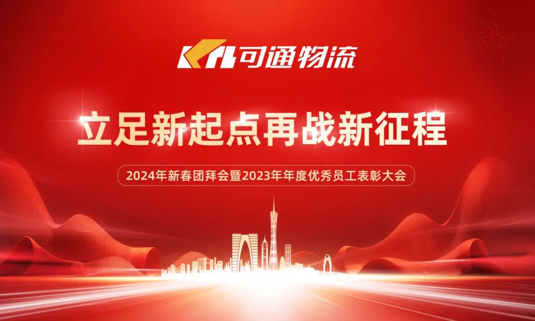 微信图片_2025-12-17_145147_679.jpg 微信图片_2025-12-17_145147_679.jpg