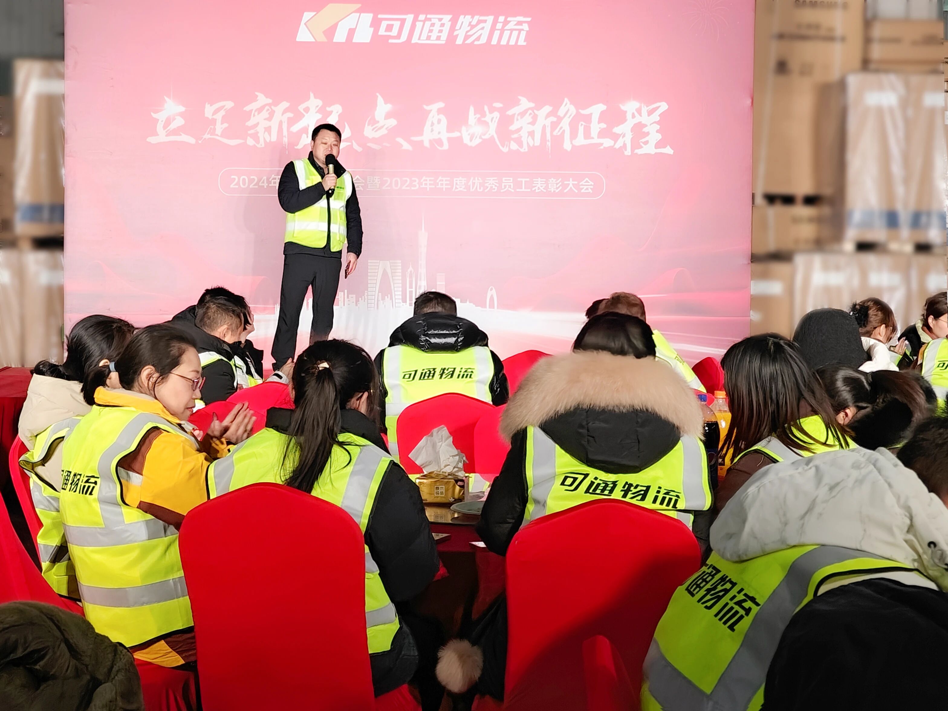 微信图片_2025-12-17_145154_030.jpg 微信图片_2025-12-17_145154_030.jpg