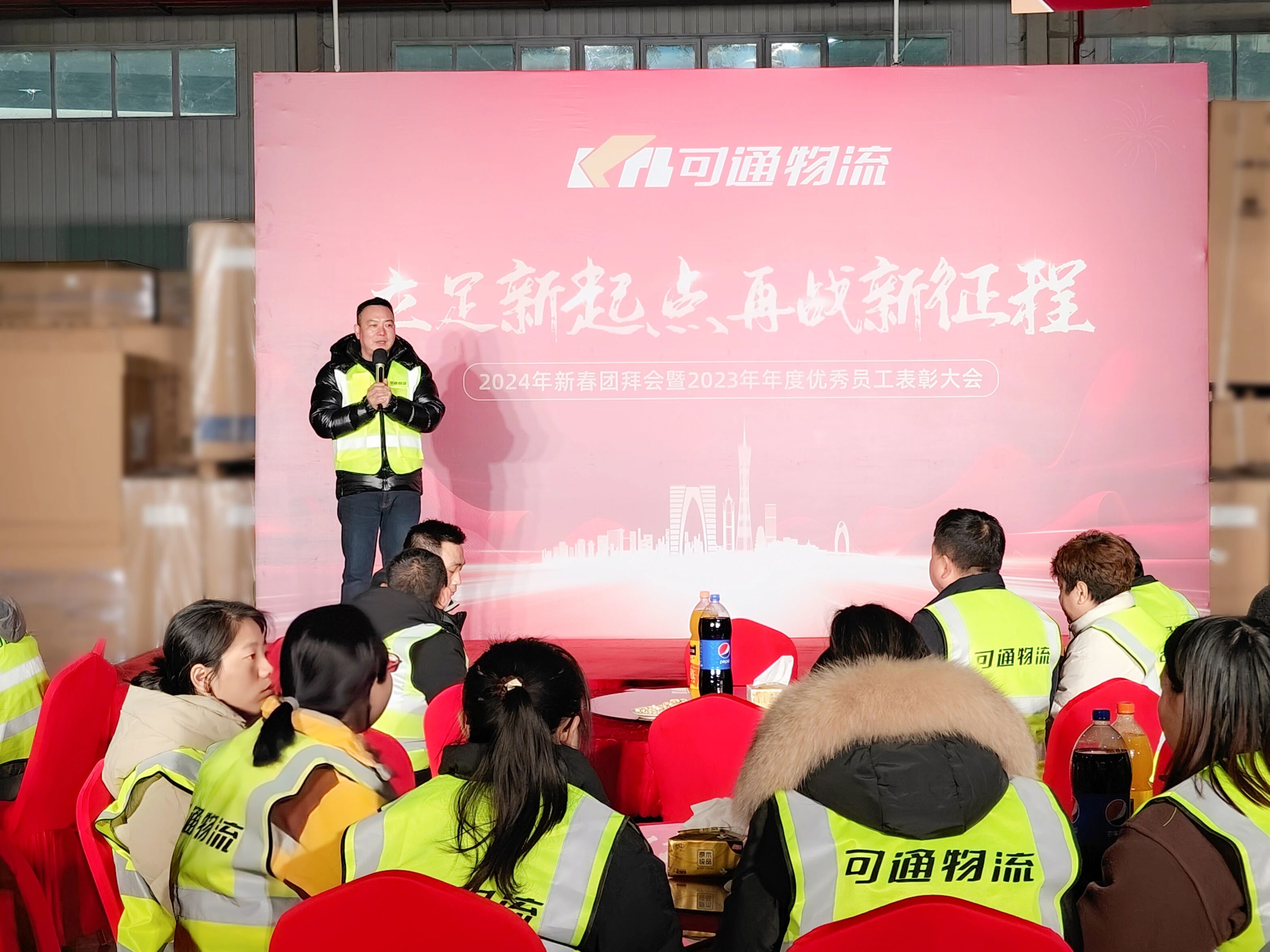 微信图片_2025-12-17_145201_903.jpg 微信图片_2025-12-17_145201_903.jpg