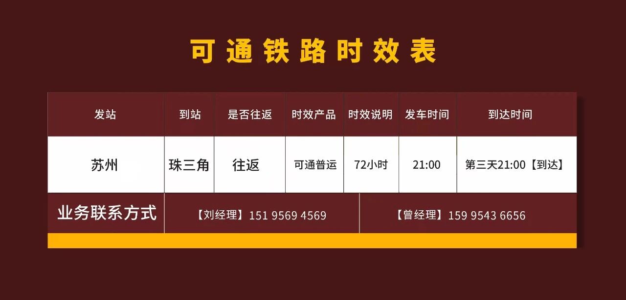 undefined 微信图片_2025-12-17_160746_472.jpg