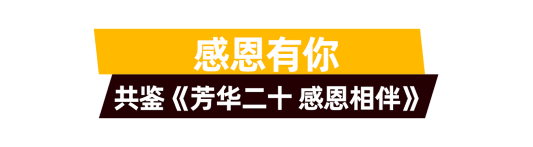 微信图片_2025-12-23_103038_515.png 微信图片_2025-12-23_103038_515.png