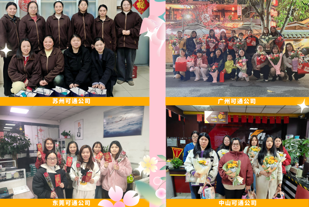 微信图片_2026-07-08_115146_992.png