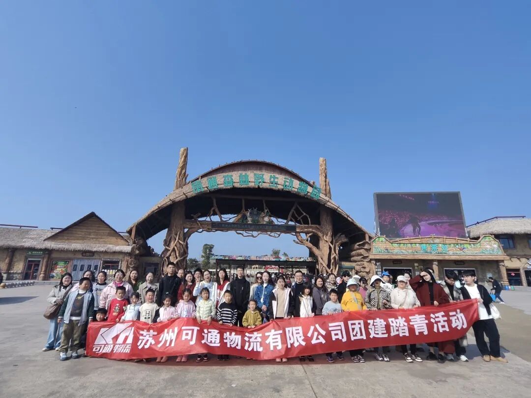 微信图片_2026-07-08_115153_983.jpg